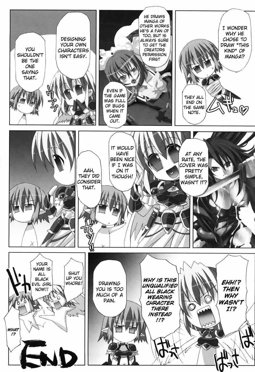 Agake Chapter 1000 Page 161